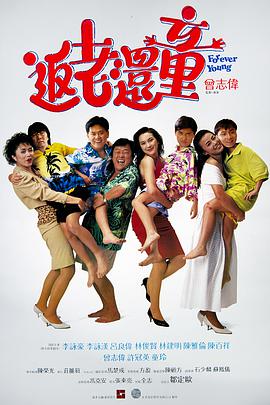 pacopacomama 在线