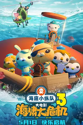 亚洲永久av