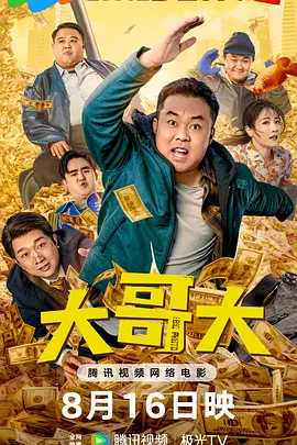 婷婷视频一区